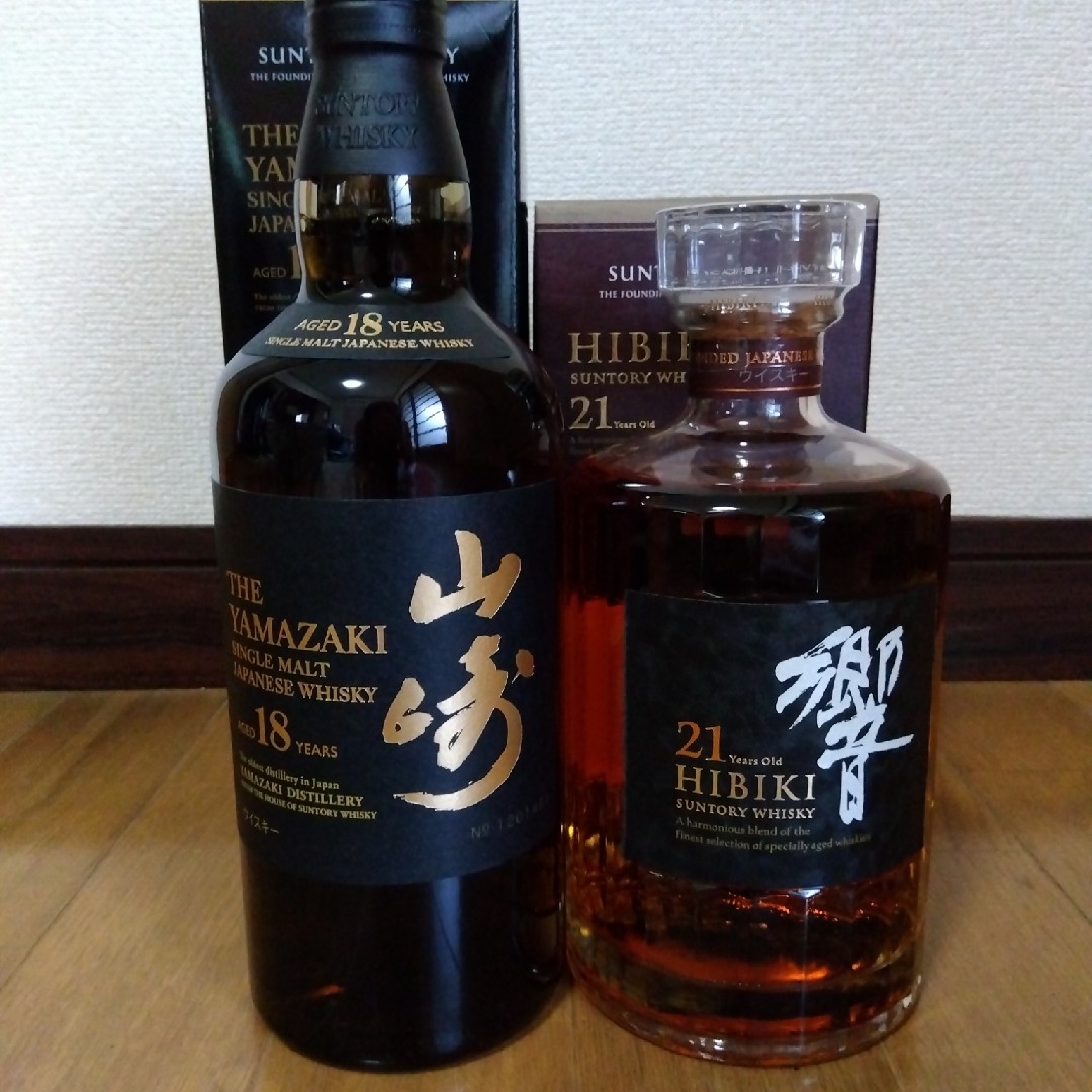 山崎18年&響21年 セット 響21年山崎18年白州18年限定セット 1セット