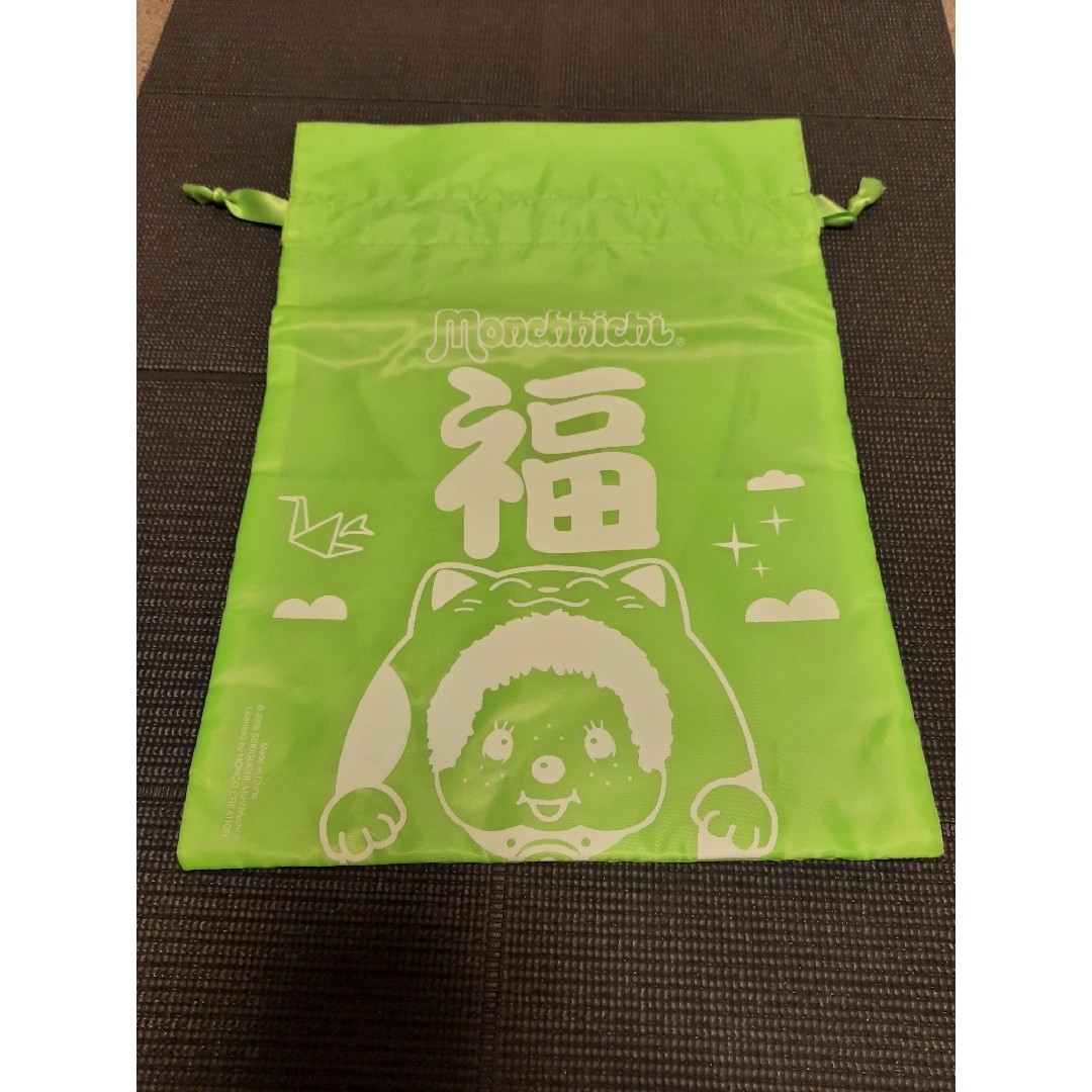 モンチッチ カレンダーおもちゃ 12ヶ月 香港コンビニ交換限定