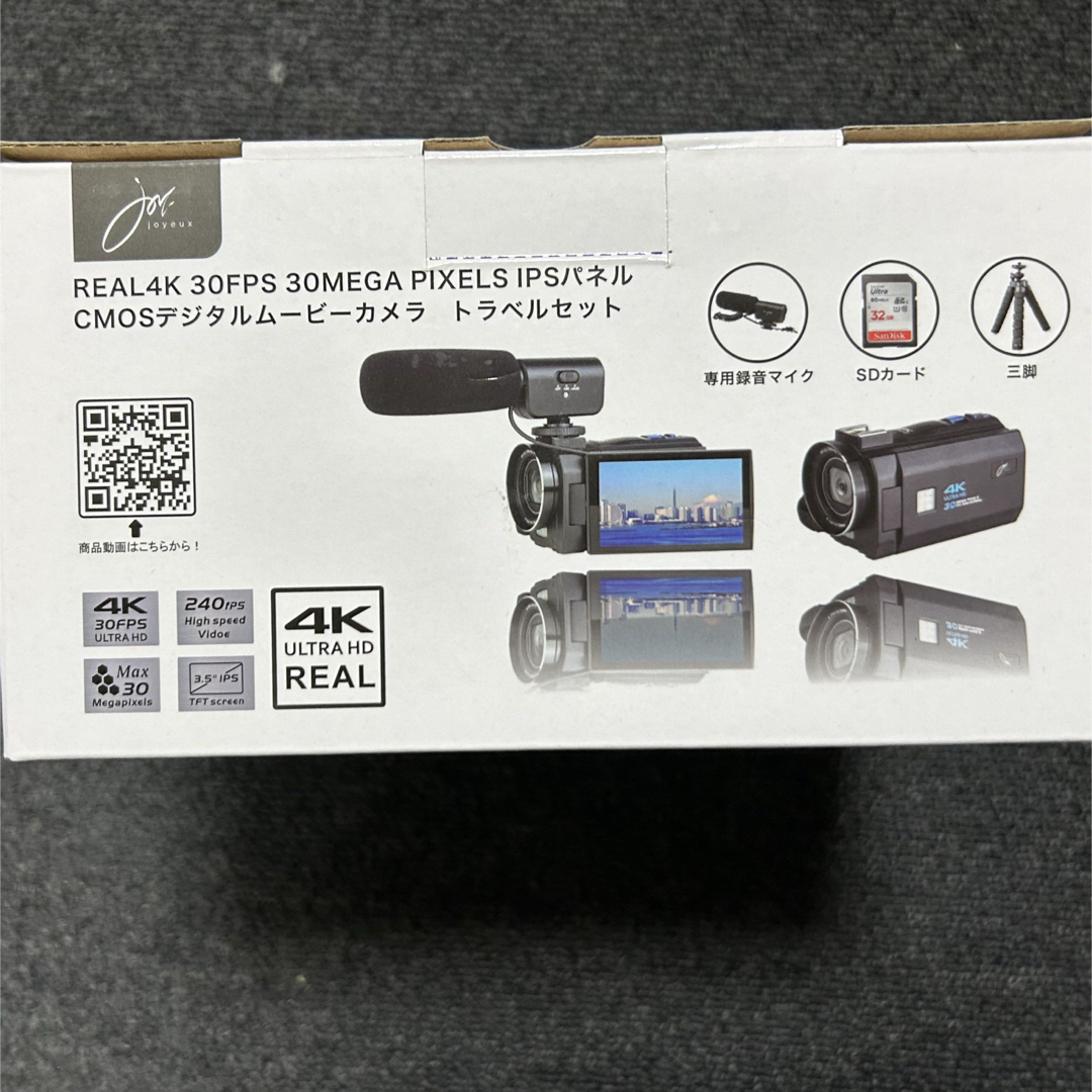 4K デジタルムービーカメラトラベルセット