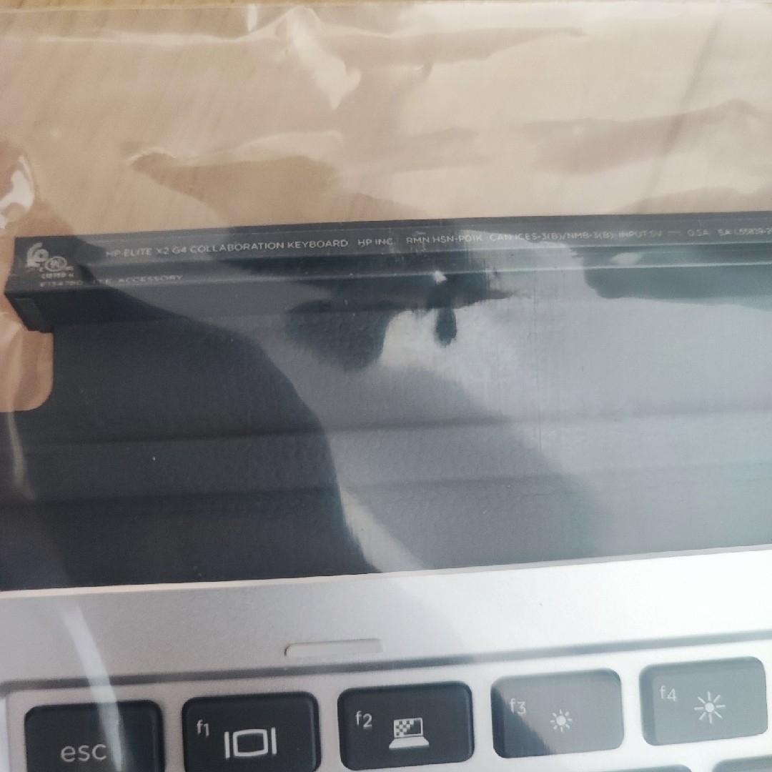 純正 未使用】HP Elite X2 G4 コラボレーションキーボード 日本語