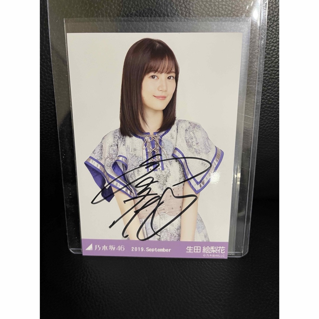 元乃木坂46 生田絵梨花直筆サイン生写真 乃木坂46 生田絵梨花サイン