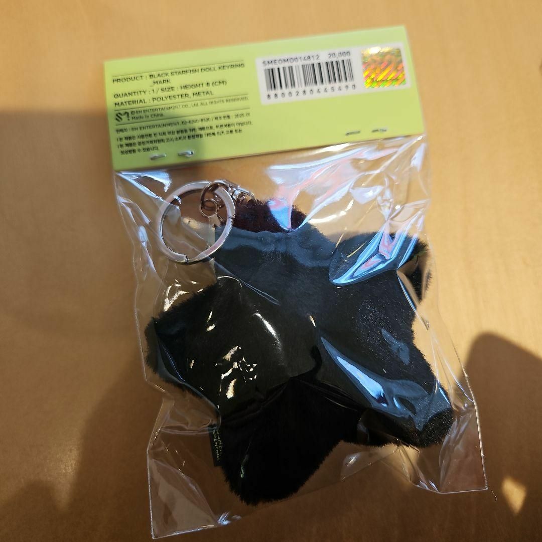 NCT127 WALK md ショルダーバッグ トレカなし ショルダーバッグ