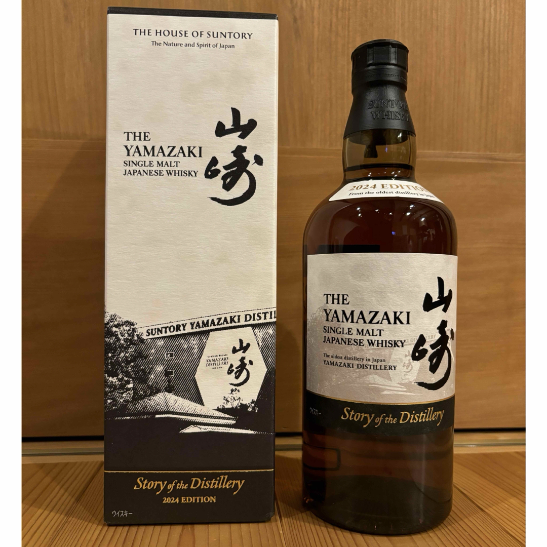 未開栓】XA & ウイスキー 8本セット 【公式通販】