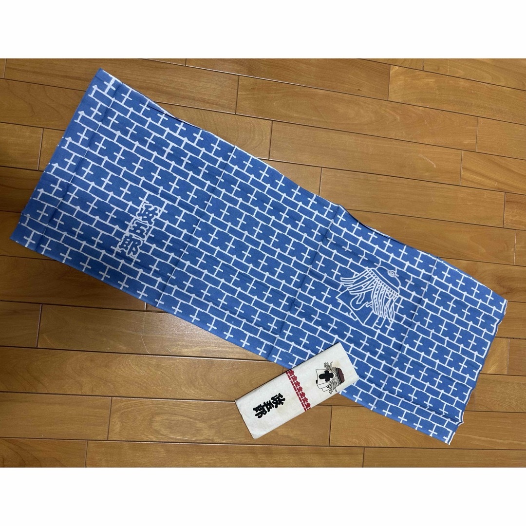 激レア 深川 鳶頭 江戸消防 一區千組 『政五郎』手拭い 粋 町鳶