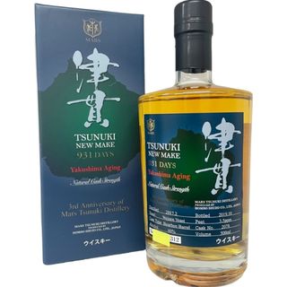 限定 津貫 244days ニューメイク ウィスキー マルス