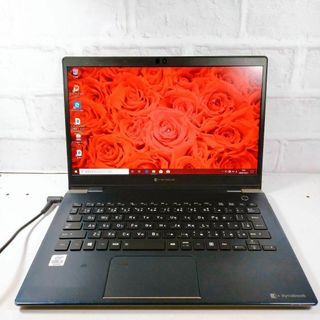 ☆第10世代i5☆ 2020年製 超軽量 dynabook ノートパソコンy00