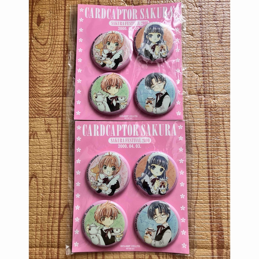 カードキャプターさくら さくら 缶バッジ アニカプ 原画展 カード