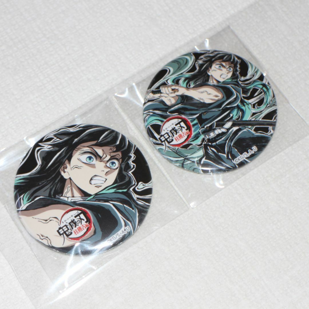 鬼滅の刃 柱稽古編 C104 エンドロールイラストグッズセット 胡蝶しのぶ