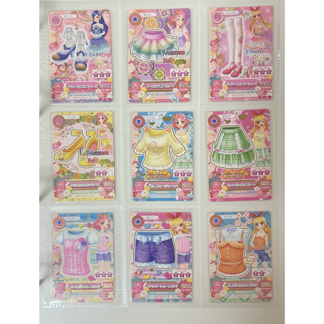 アイカツカード キュートタイプ まとめ売り アイカツカード キュート