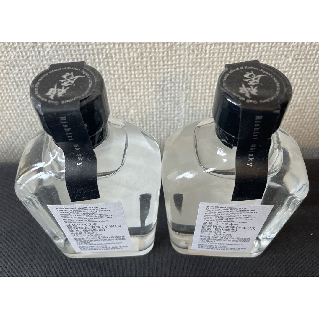 利尻蒸溜所 神居原酒 200ml 日本最北のウイスキー蒸溜所からKamui Whisky（