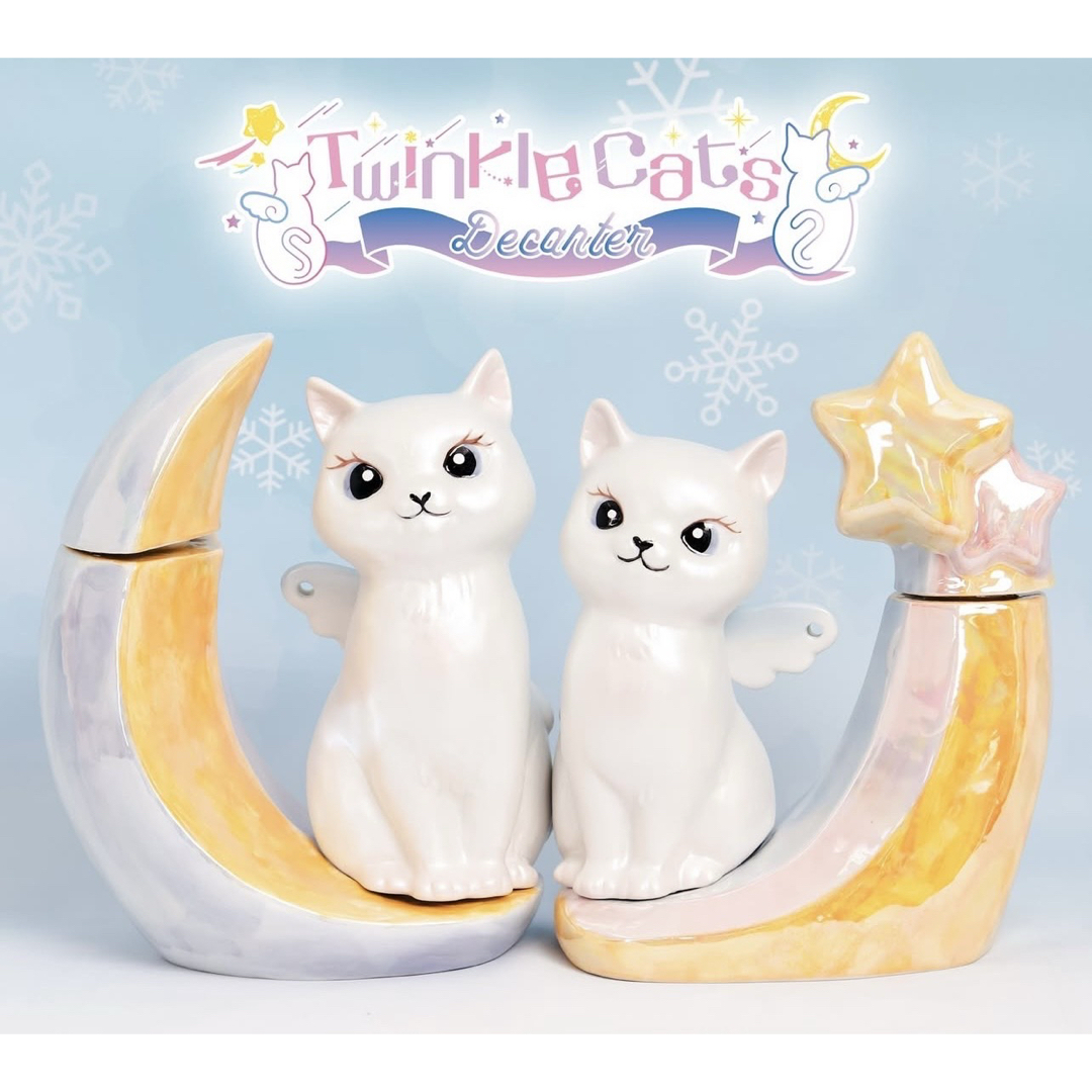 トゥインクルキャッツデキャンタムーン箱付き！未開封テディプードル