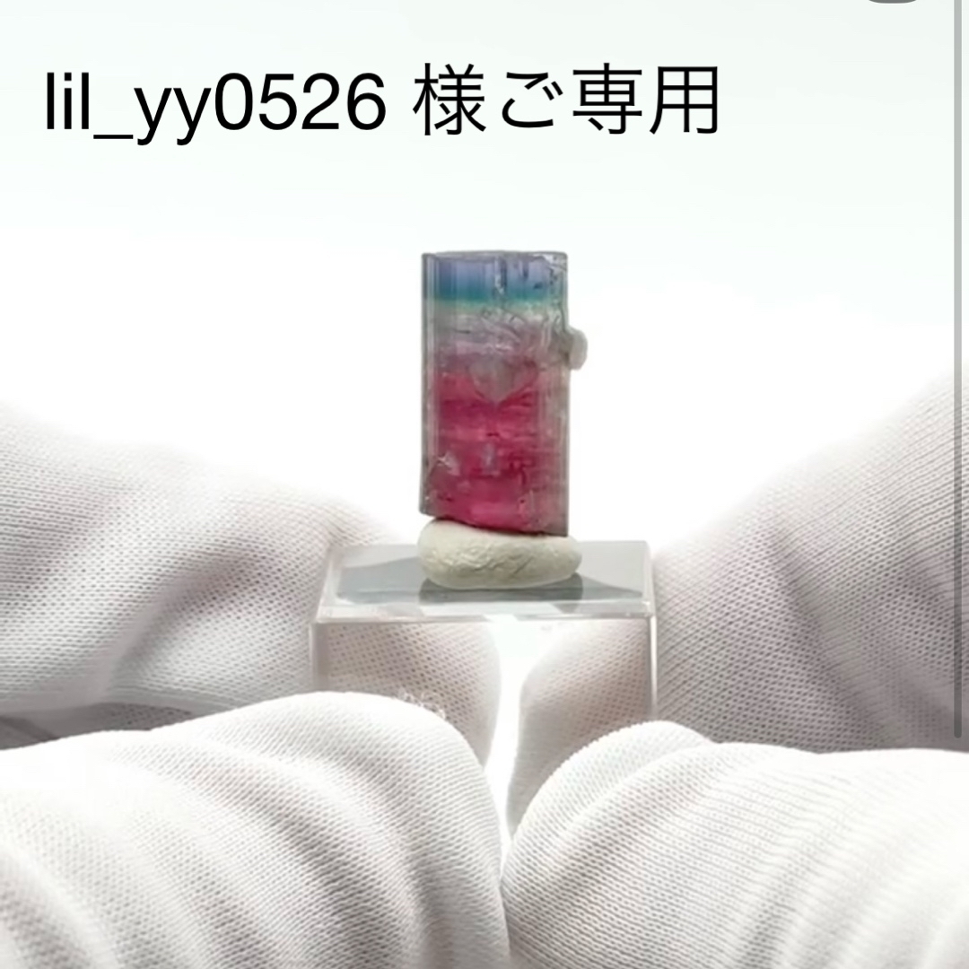 尾崎豊 OZAKI 30 ロックグラス I LOVE YOU