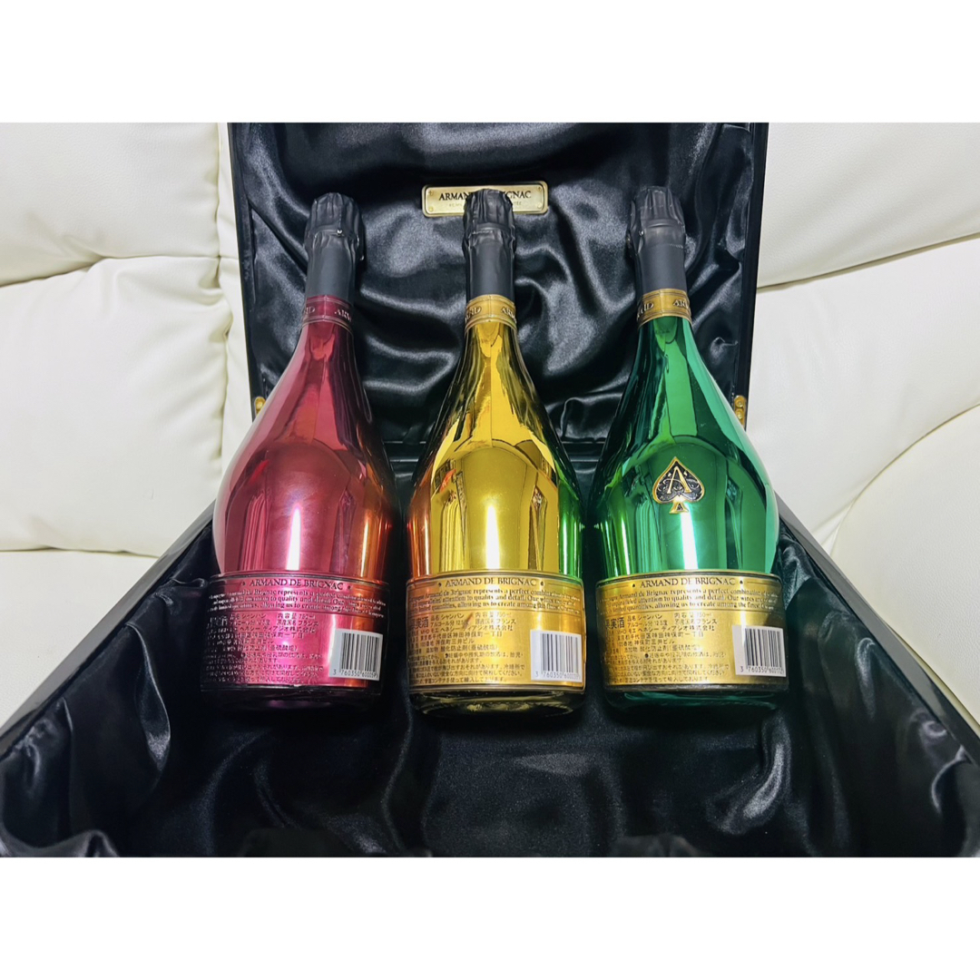 アルマンドゴールド【シャンパン】【未開封】【ケース付き
