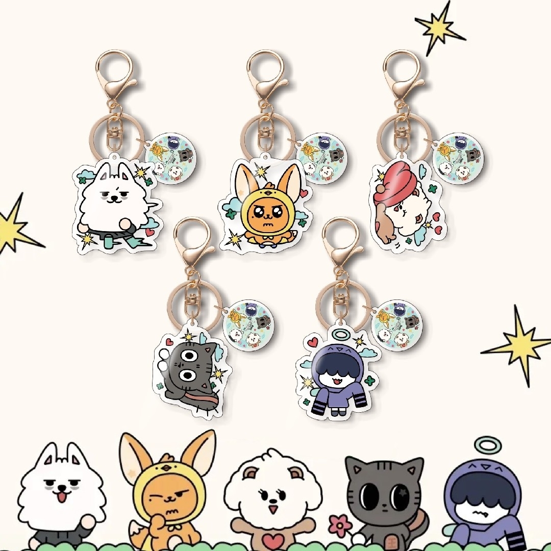 TOMORROW X TOGETHER - TXT プルバトゥ フムニャリン キーホルダー