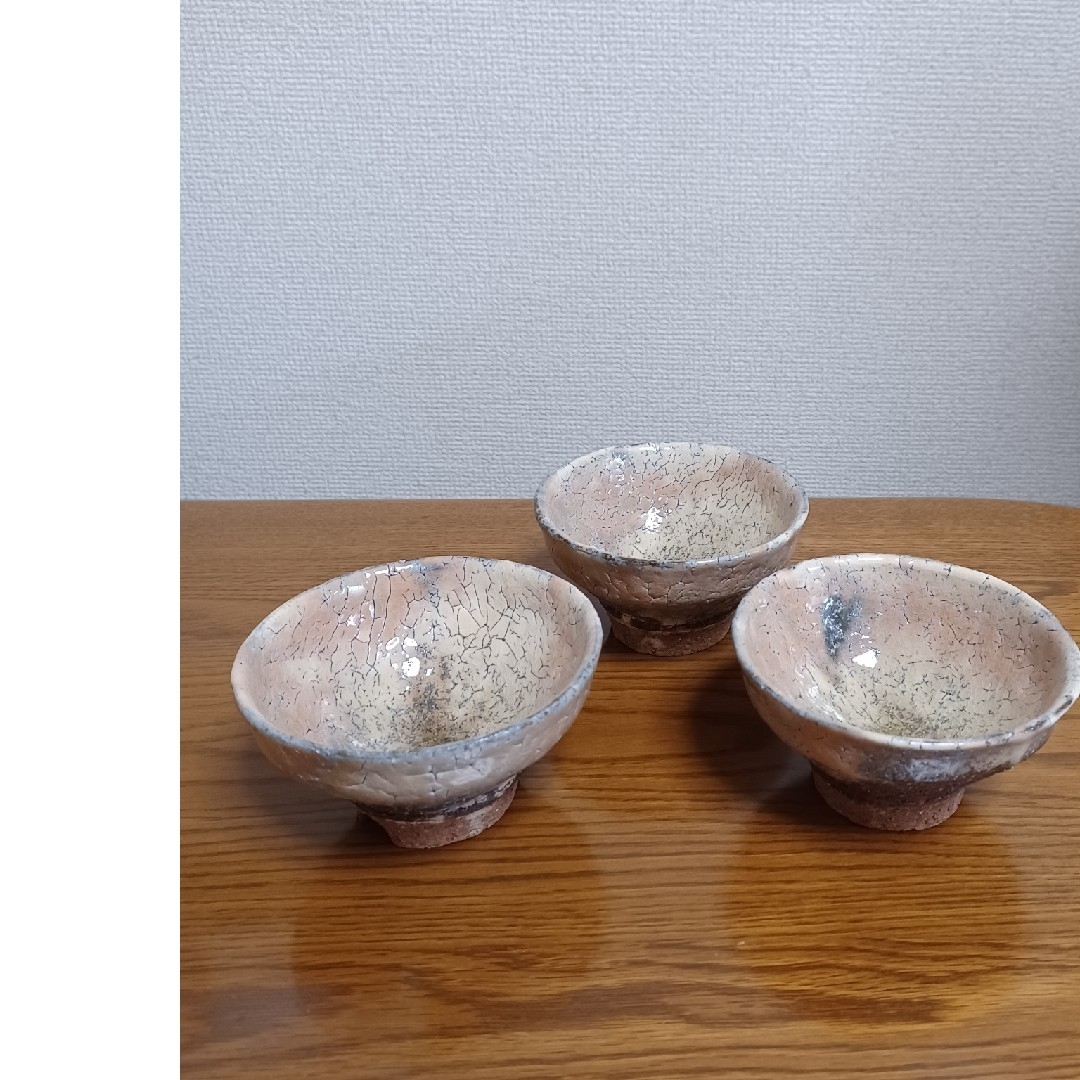 萩焼 鬼萩 黒田岳 汲出茶碗 3客セット 共箱 萩焼 鬼萩 黒田岳 汲出茶碗