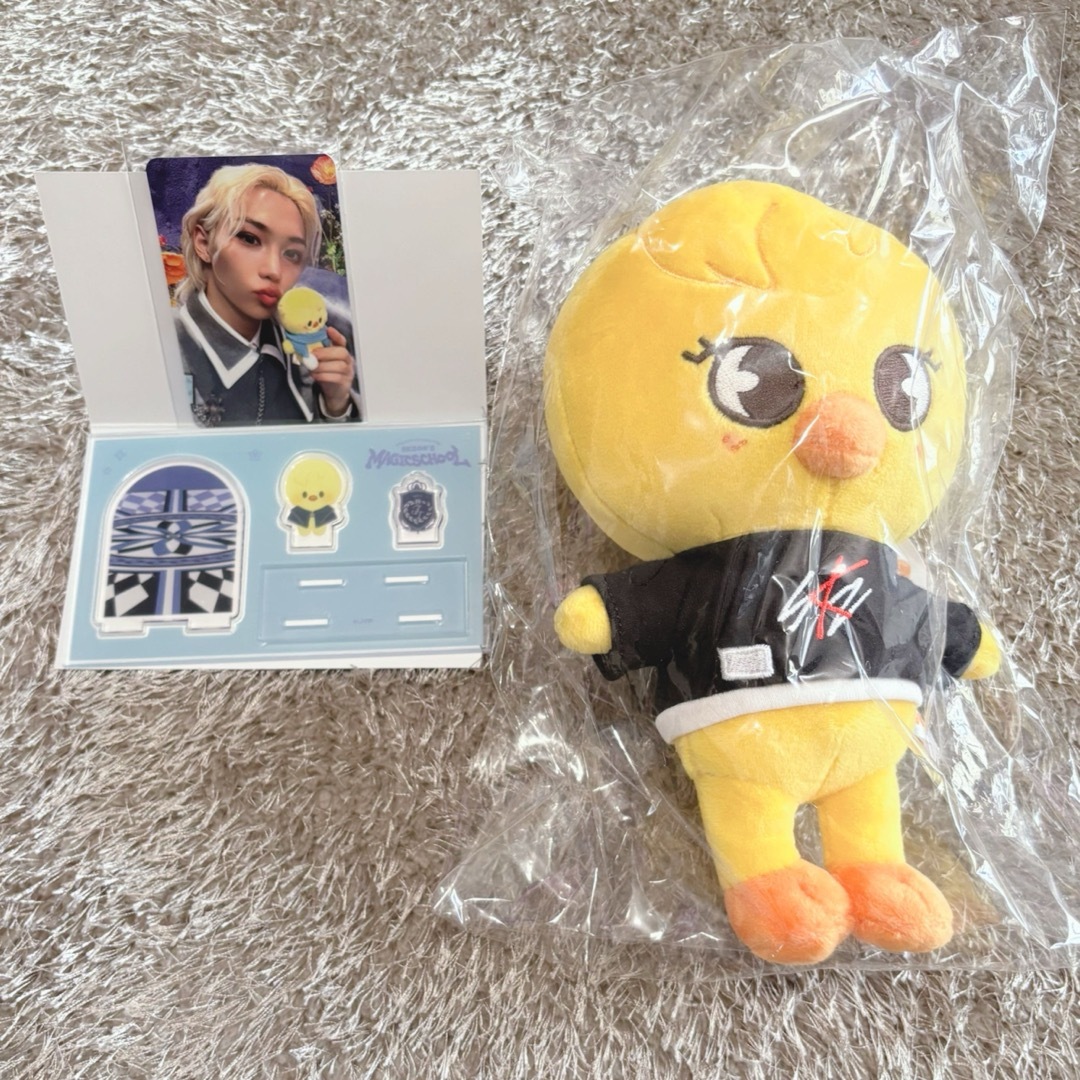 公式】SKZOO ポガリ ぬいぐるみ StrayKids skzoo ポガリ エコパ