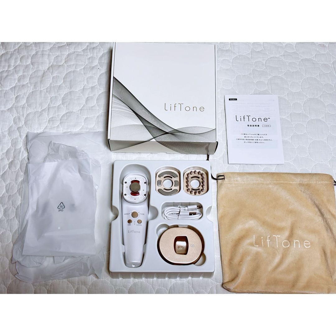ほぼ未使用品☆ LifTone リフトーン【ホワイト】 付属品全て有り☆