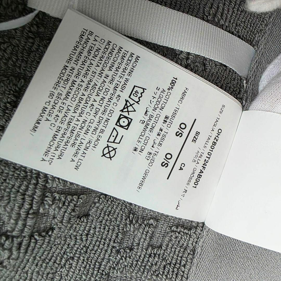 Off-White - 新品未使用品 Off-White シャワータオル 2枚セット