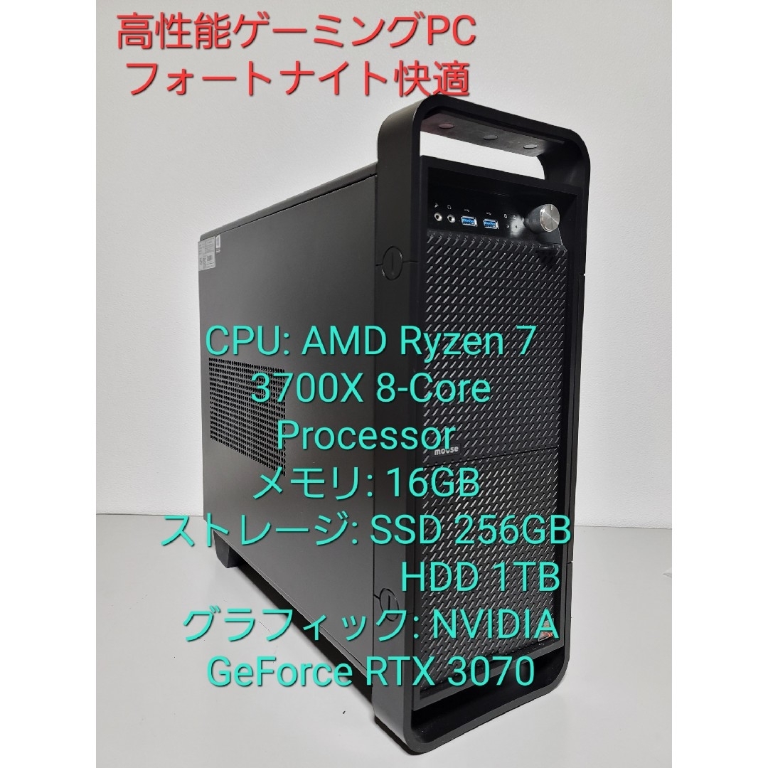 CFD製 DDR5 5600 32GB 動作確認済み PC5-44800 @