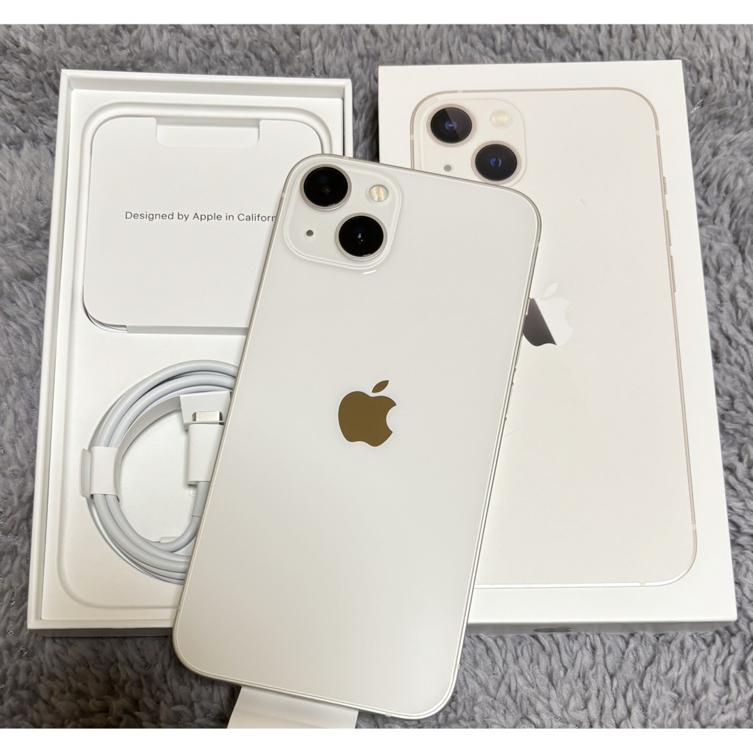 iPhone13 Pro 128GB SIMフリー バッテリー最大容量78% iPhone13pro