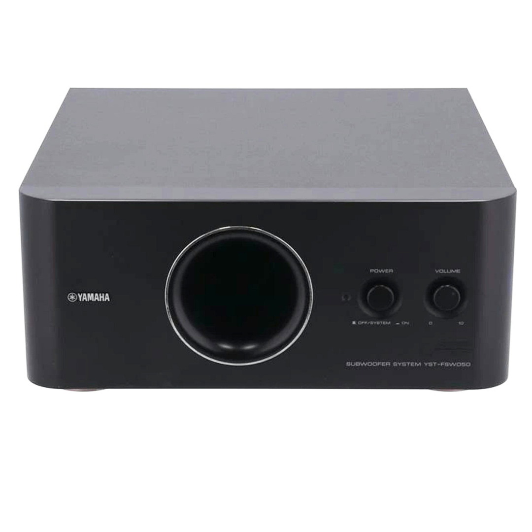ヤマハ サブウーファー YST-FSW050 YAMAHA