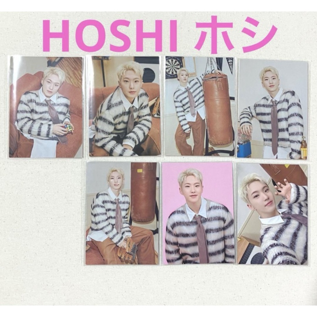 seventeen セブチ spill the feels 直筆サイン入り生写真 seventeen