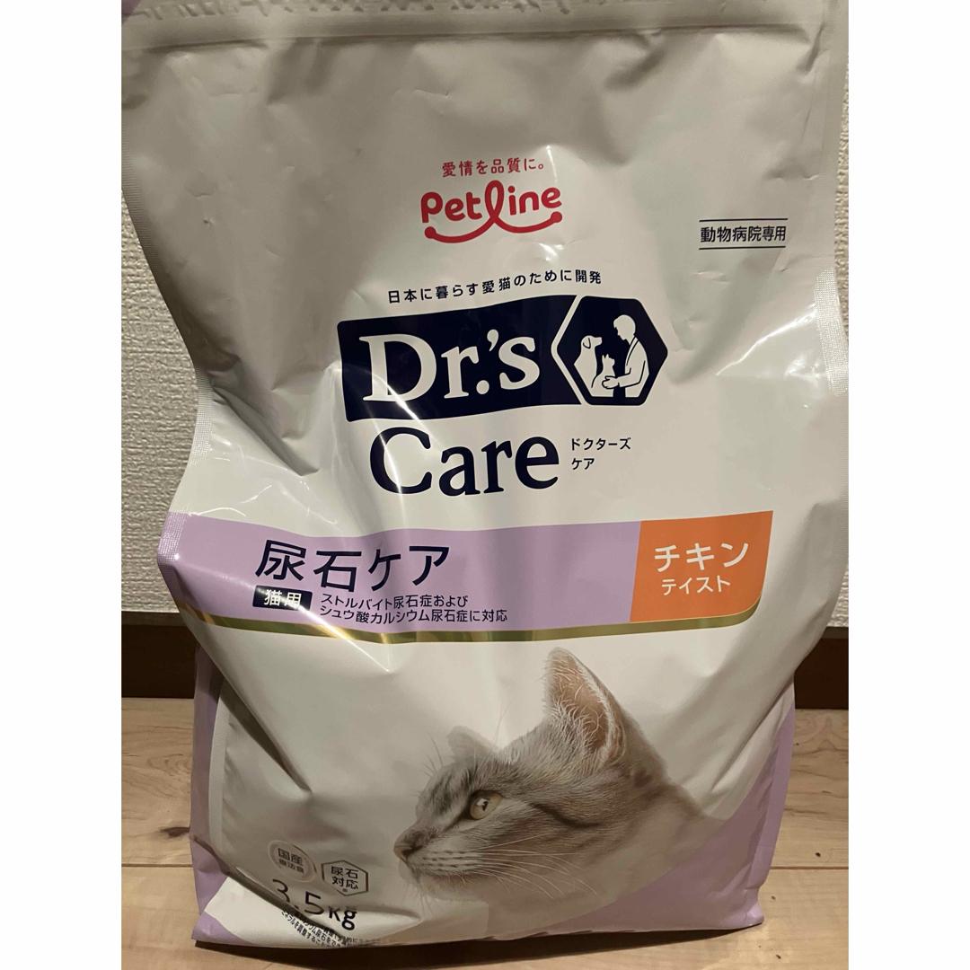 Dr.'s Care ドクターズケア 尿石ケア チキン 3.5kg 尿石ケア Care