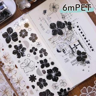 新品未開封 PEACH BALLOON マスキングテープ 48個セット