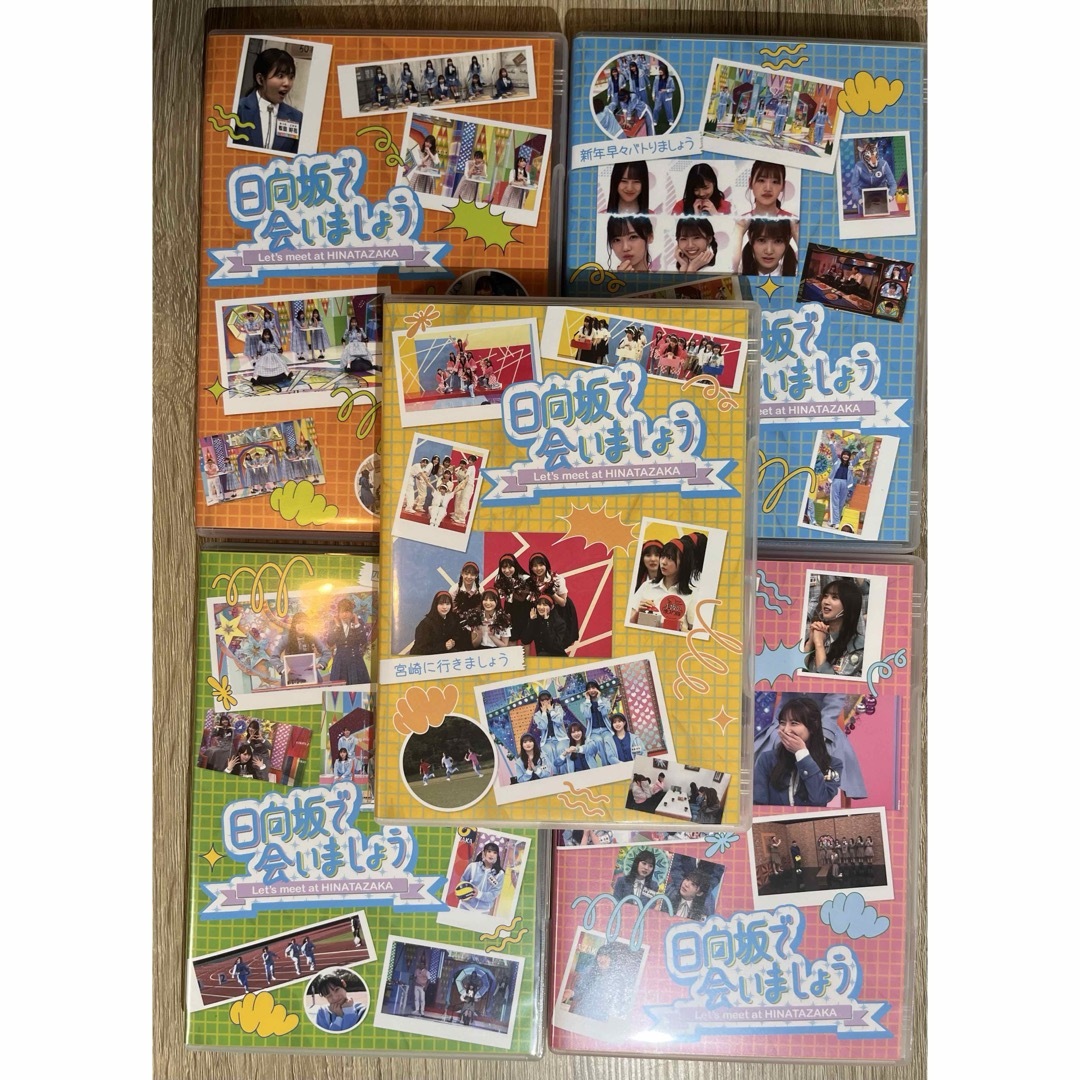 日向坂46 Blu-ray 日向坂で会いましょう 第3弾 5タイトルセット