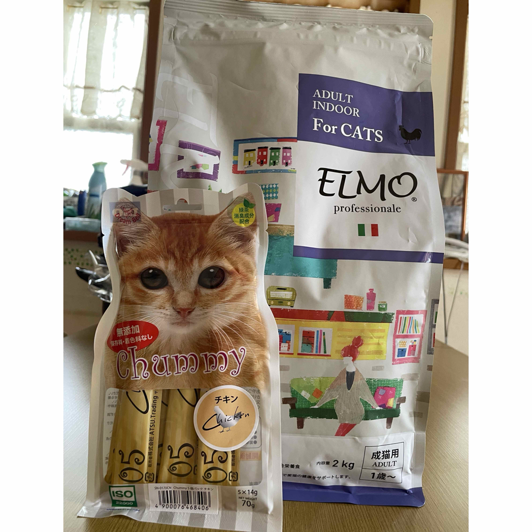 ELMO キャットフード ドライフード 成猫用 2kg×4 400g ×2 ELMO 2kg×4