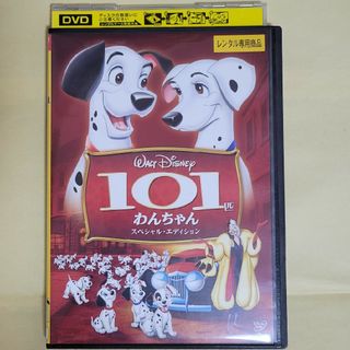 カーズ クイーン ハイギア軍曹 トッパーデッキントン3世 ディズニー