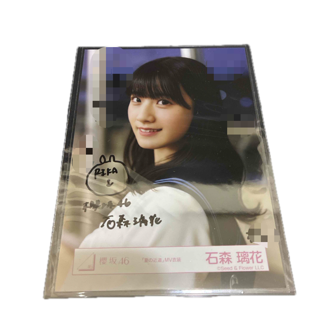 ユニエア 石森璃花 直筆 サイン チェキ Tシャツ ユニエア 石森璃花