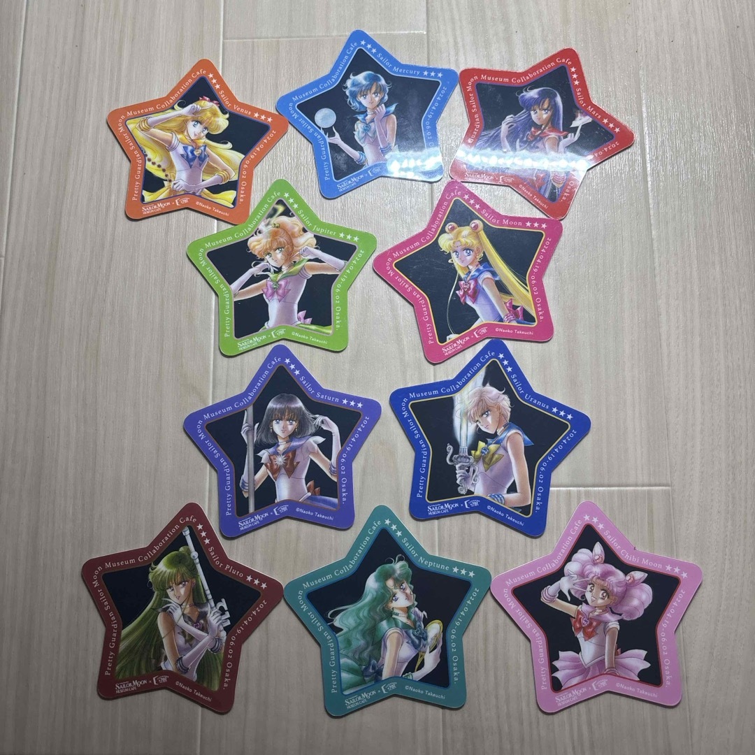 セーラームーンミュージアム コースター 全種 10種類コンプセット
