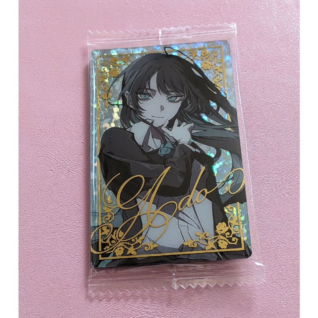 Ado ウエハース シークレット コンプリート23枚セット Ado ウエハース