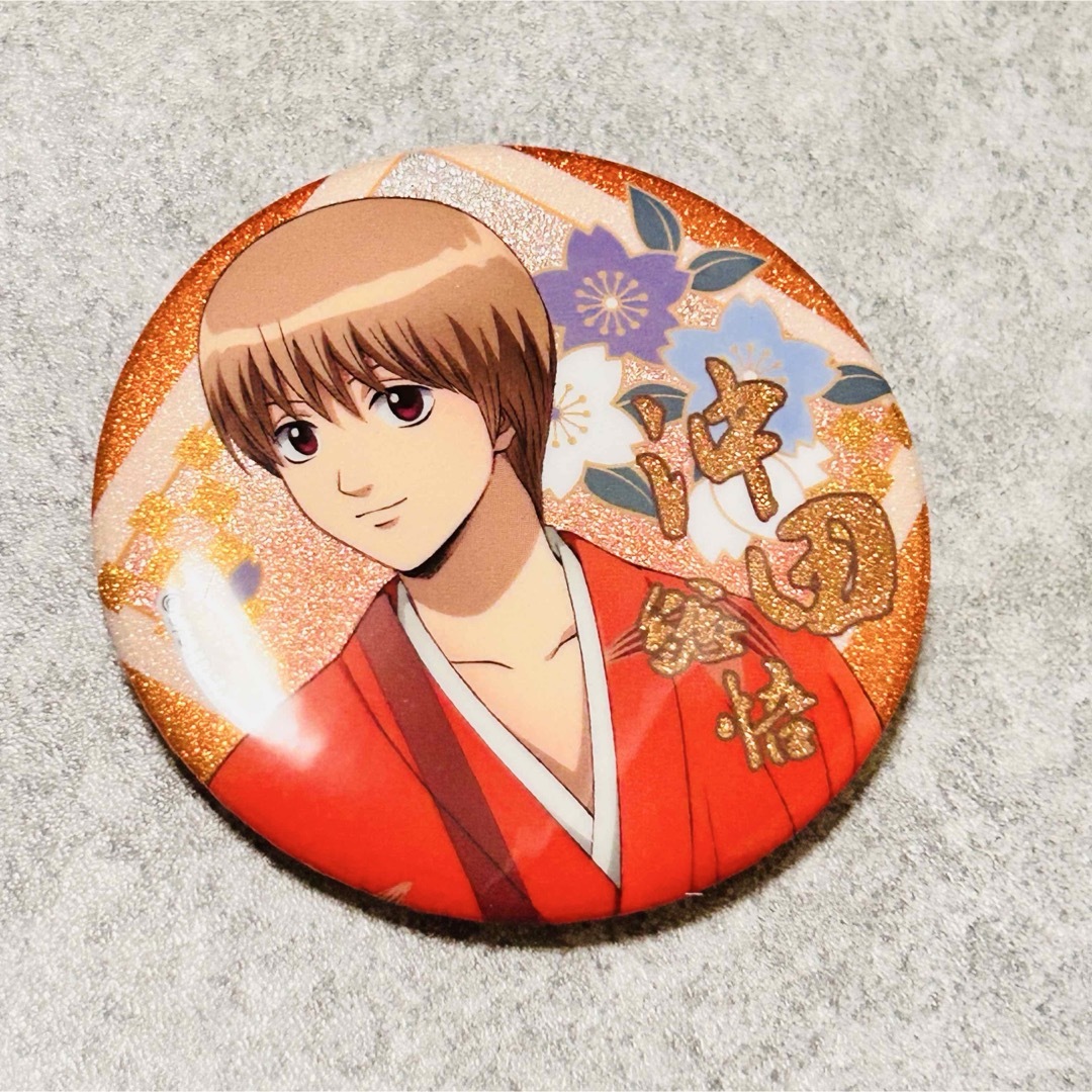 最安！！銀魂 ナムコナンジャタウン 沖田総悟 定春 缶バッジ 沖田総悟