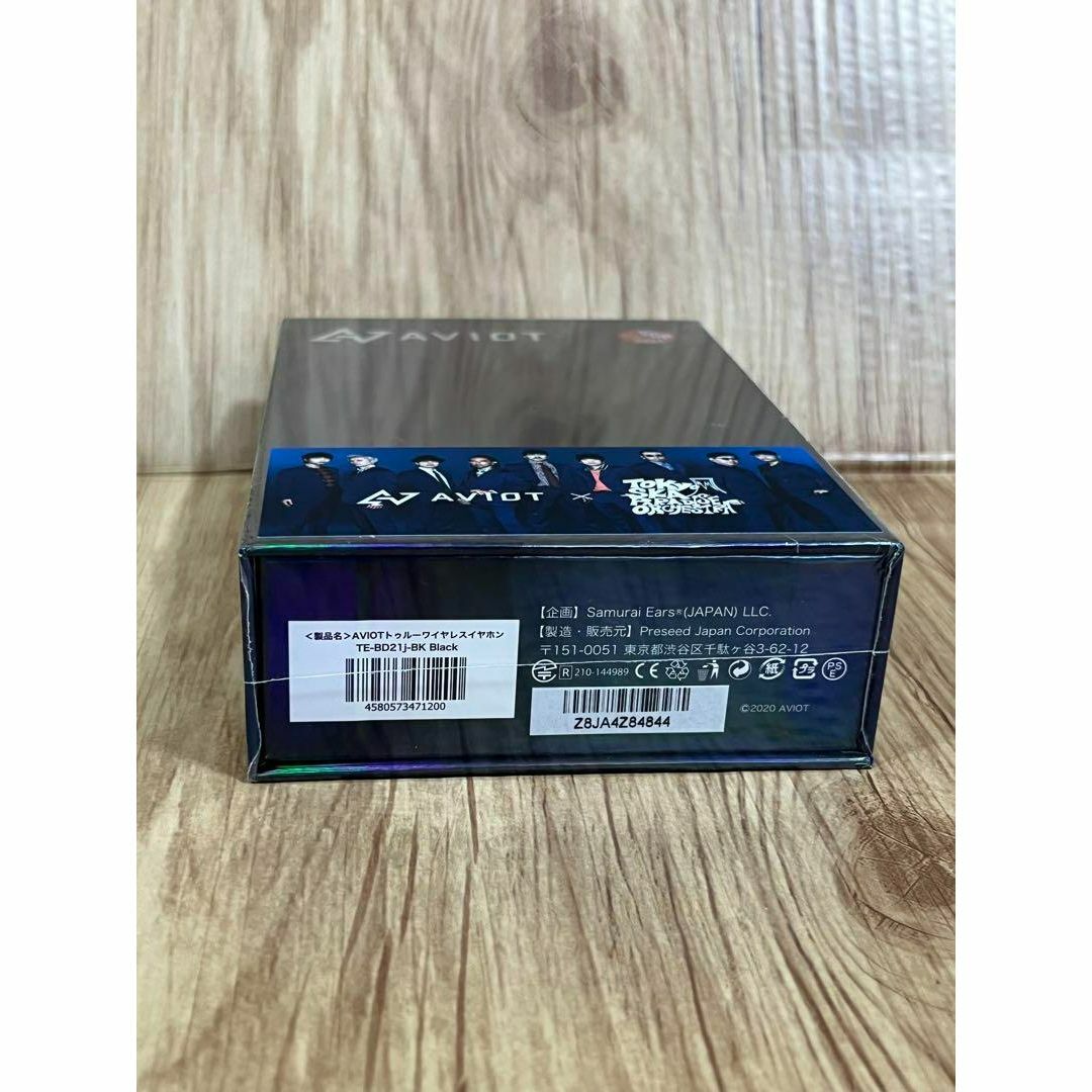 カドークオーラ BD-E1-BK ヘアードライヤー ブラック BD コスメ・美容