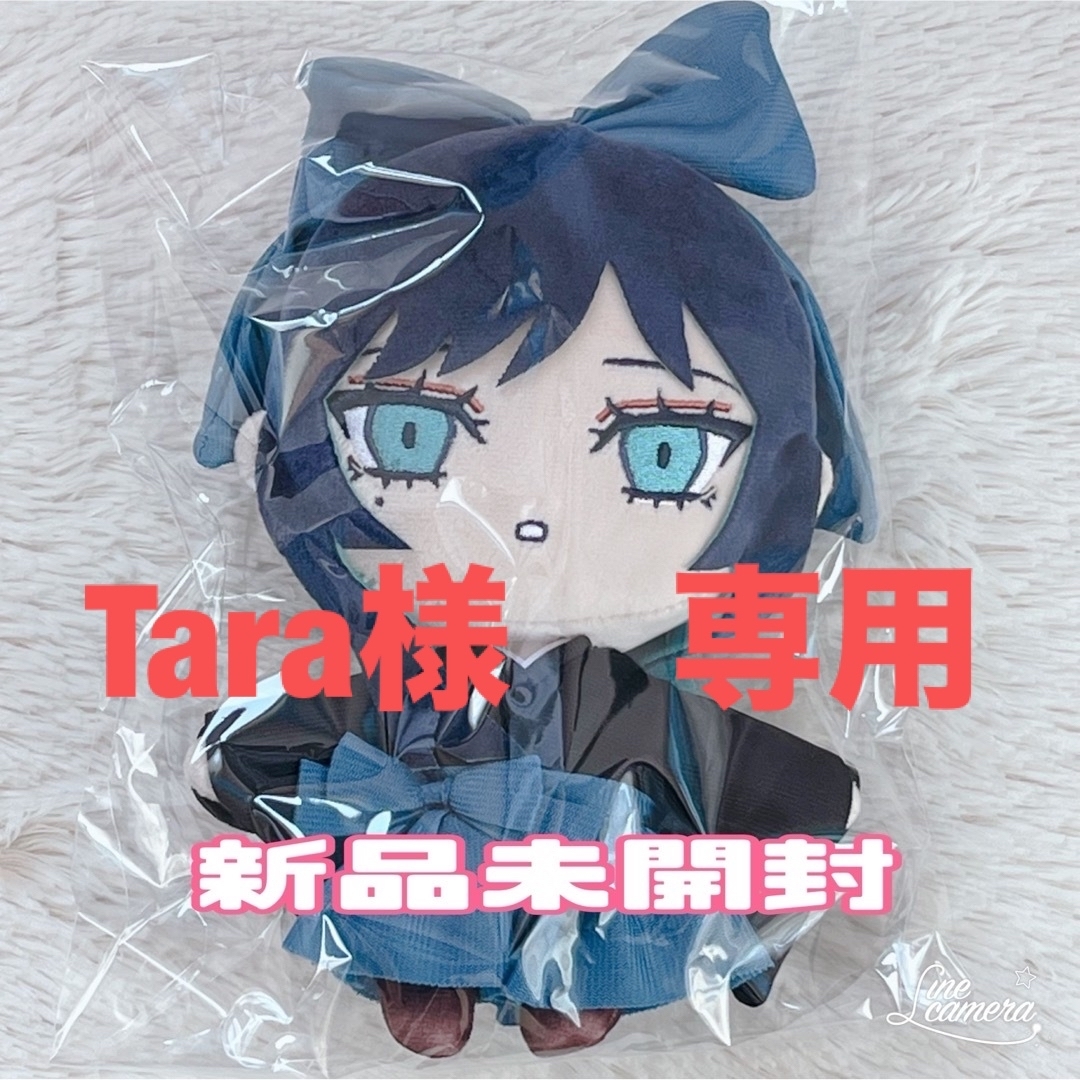 新品】Ado 大和撫子しゃらんしゃらんアドちゃんぬいぐるみ Hibana