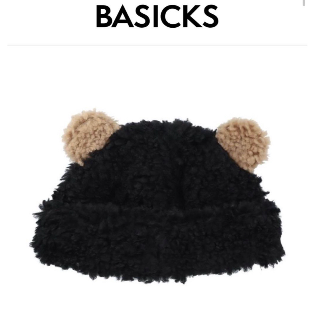 BASICKS ベイシックス BEAR BEANIE ベアビーニー Mサイズ BASICKS ベイ