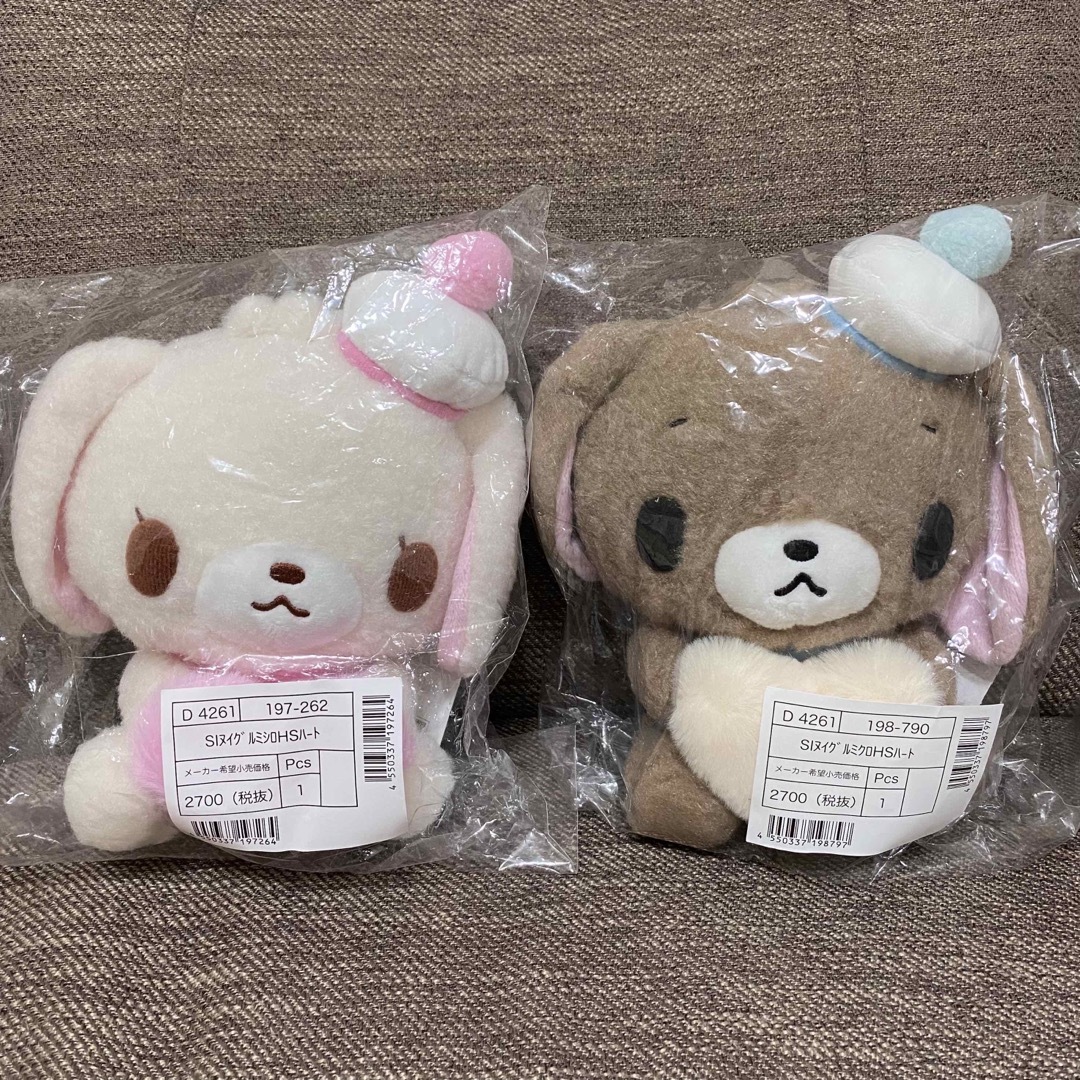 サンリオシュガーバニーズぬいぐるみ2点セット