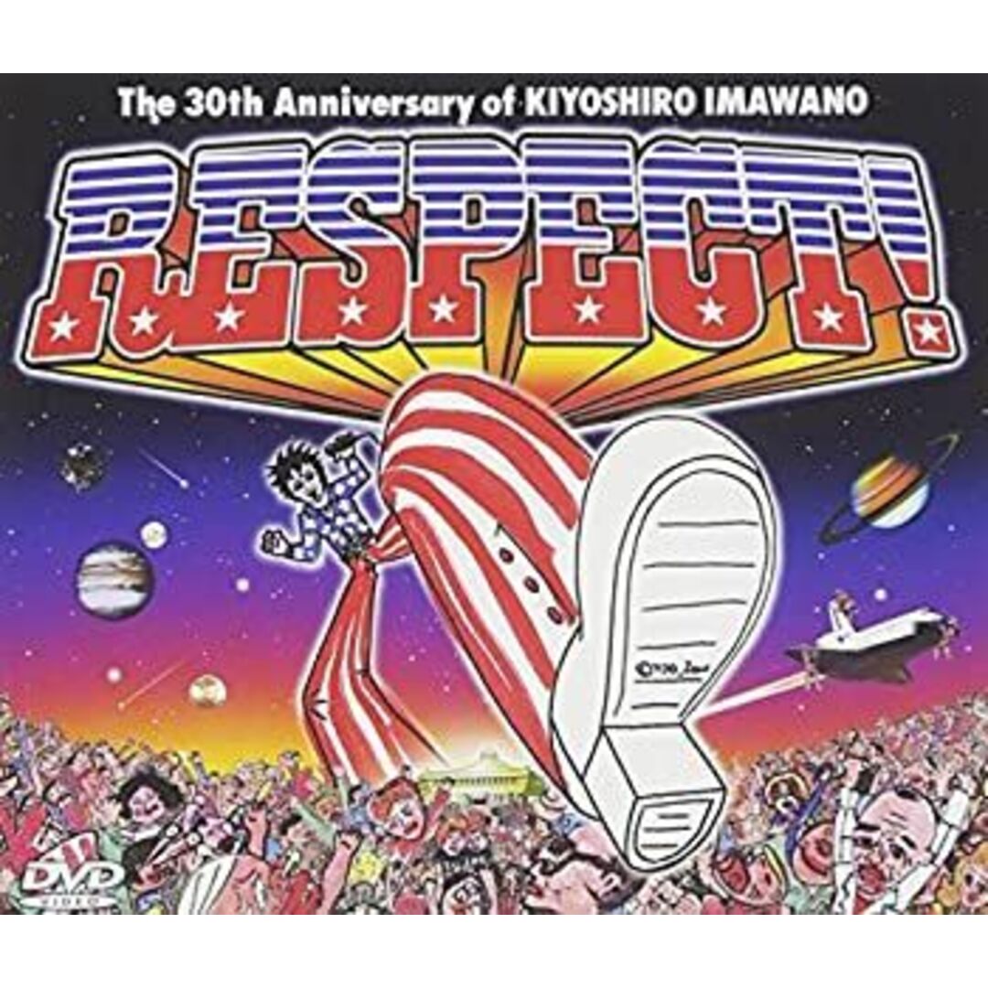 希少】PIERROT キリト ブロマイド 10枚 生写真 インディーズ時代 希少