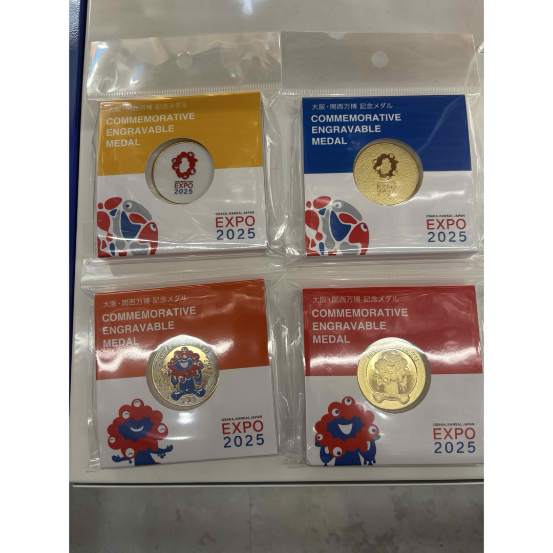 大阪関西万博2025記念メダル 4種類コンプリートセット ミャクミャク