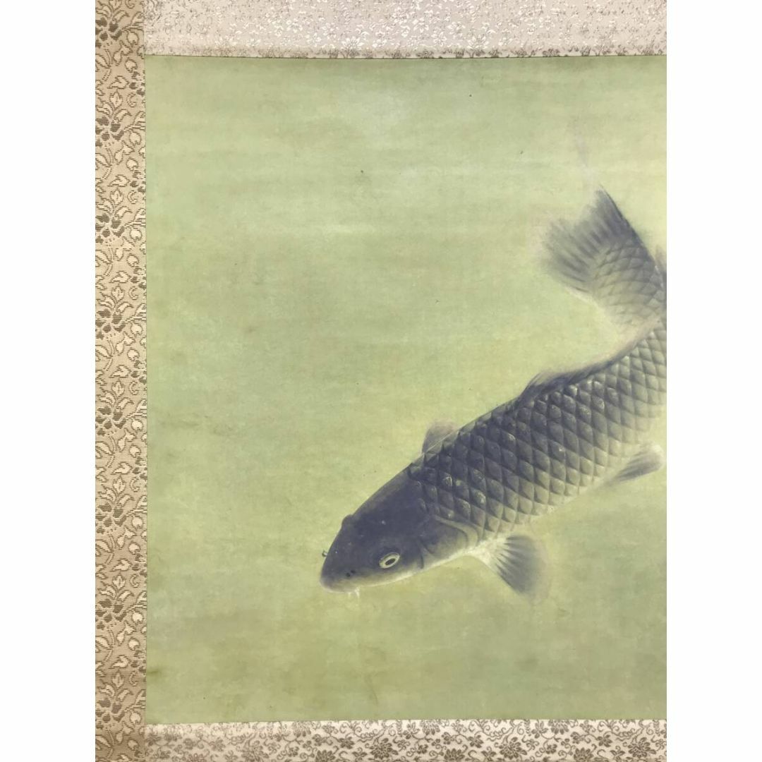 売れ筋 宗春/遊鯉図/游鯉図/掛軸☆宝船☆Y-833 JM 宗春/遊鯉図/游鯉図