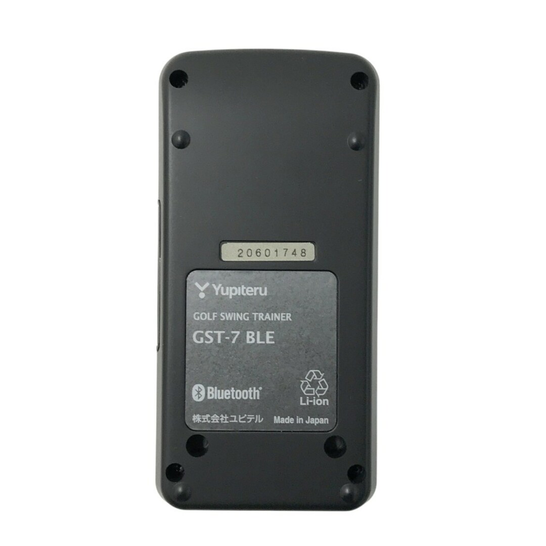 ユピテル Yupiteru GST-7 BLE ゴルフスイングトレーナー ゴルフ 【公式