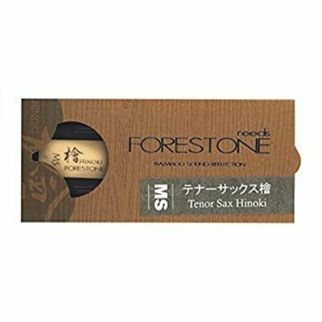 コレクション 値下げ！中国醸造 黒田博樹 長期熟成芋原酒 スピリッツ