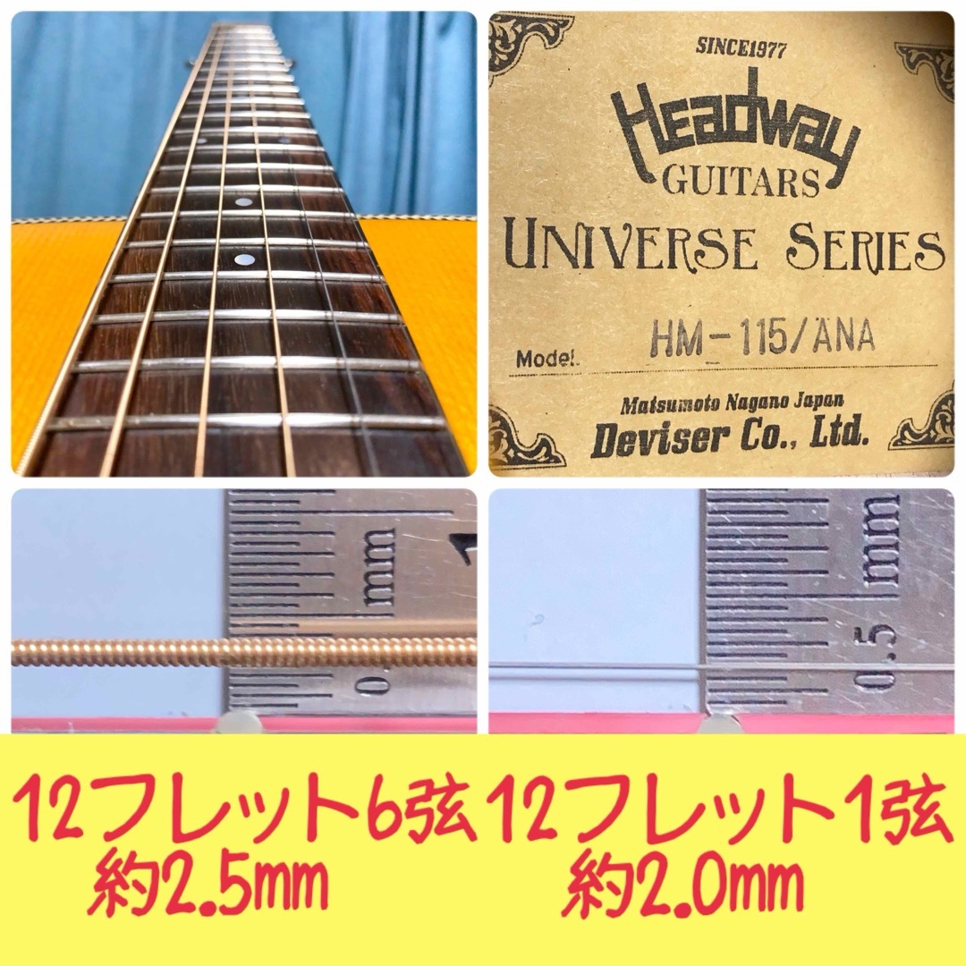 牛骨】HEADWAY☆ヘッドウェイ！ミニギター【弾き易く調整☆新品の弦