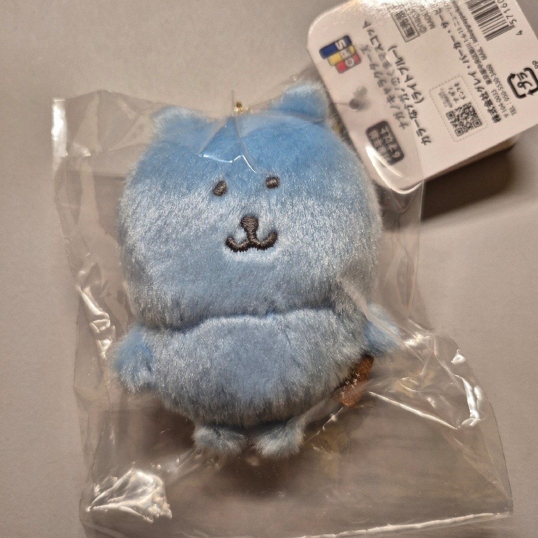 カラーナガノのくまマスコット14点セット カラーなナガノのくま