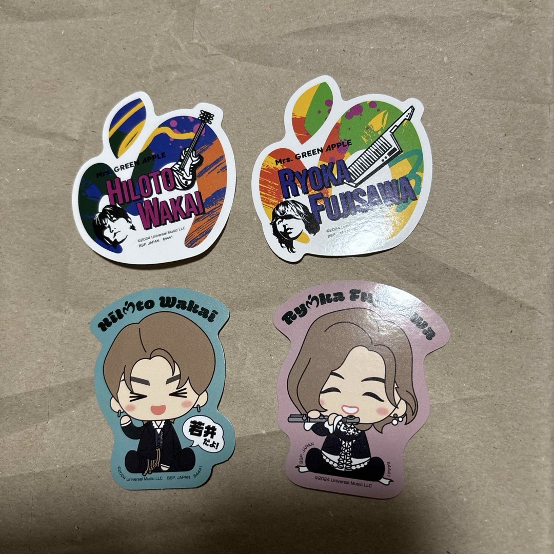 ミセスグリーンアップル ステッカー セット Amazon.co.jp: ミセス