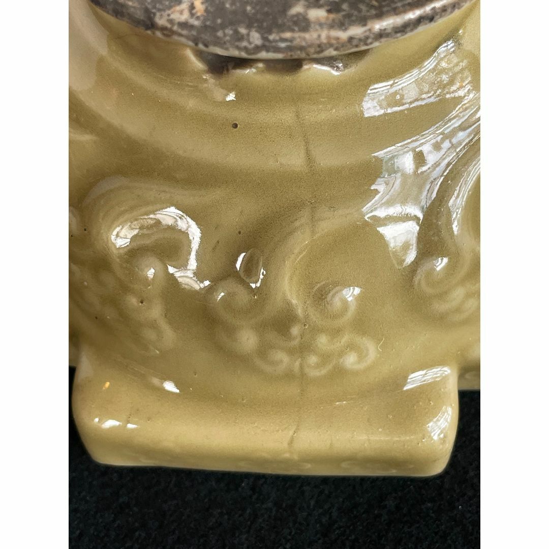 三田青磁 江戸後期 霊芝雲文 青海波陽刻 青磁 台鉢 鉢 盃洗