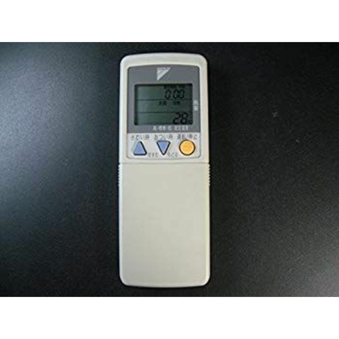 2023《ほぼ未使用級》第13世代Corei7！ HP Pavilion 15