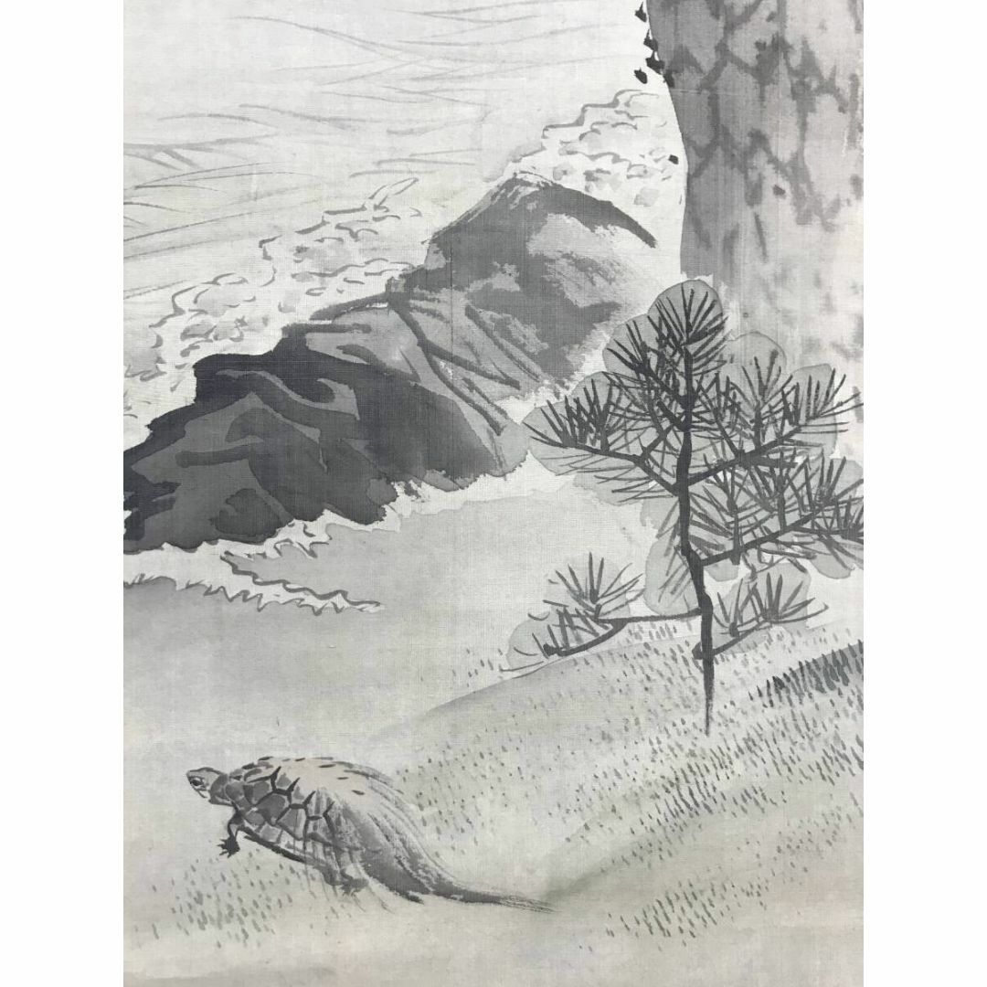 真作/西山芳園/高砂松鶴亀図/双幅/高砂図/祝/正月/掛軸